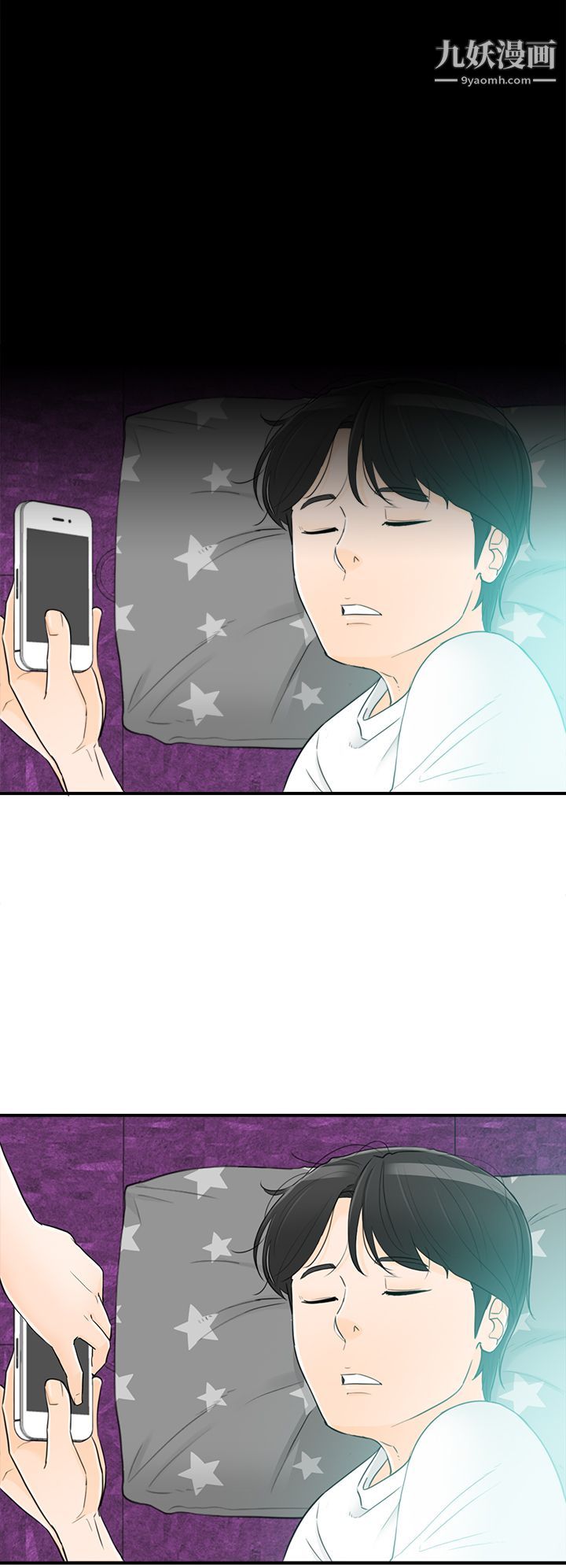 坏男人第36话