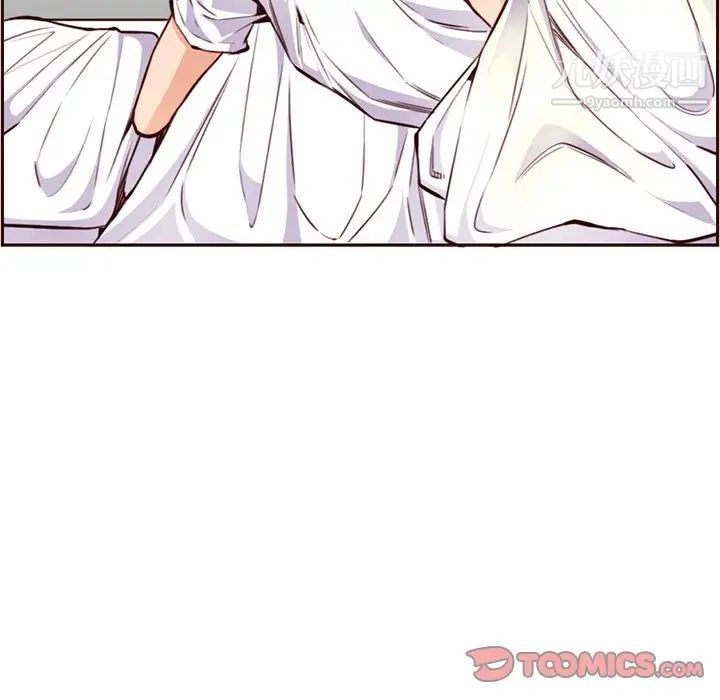 《妈妈是女大学生》第105话