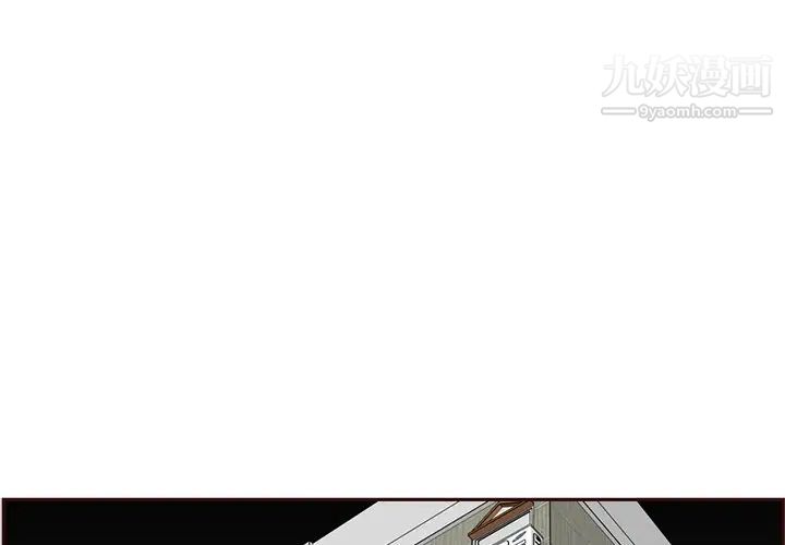 《妈妈是女大学生》第106话