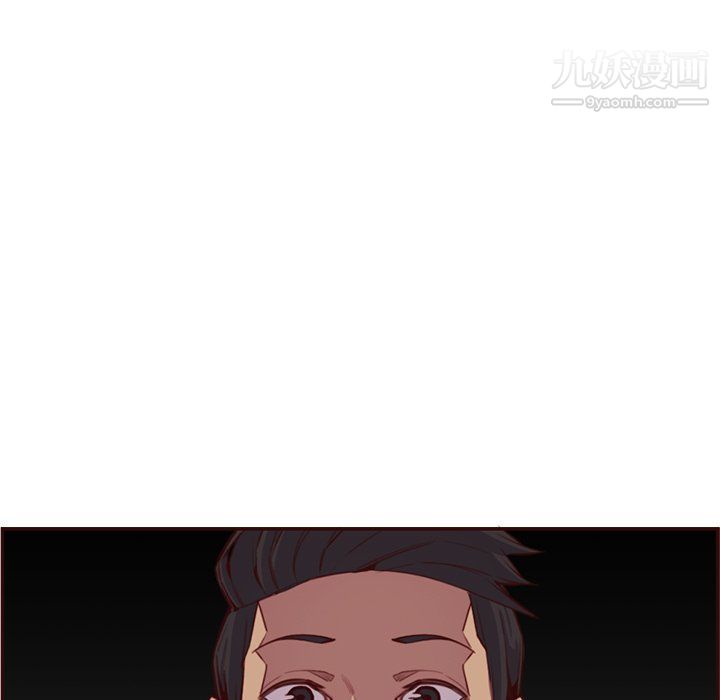 媽媽是女大學生第107話