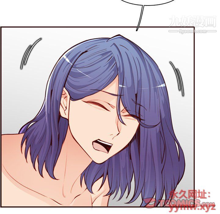 媽媽是女大學生第107話