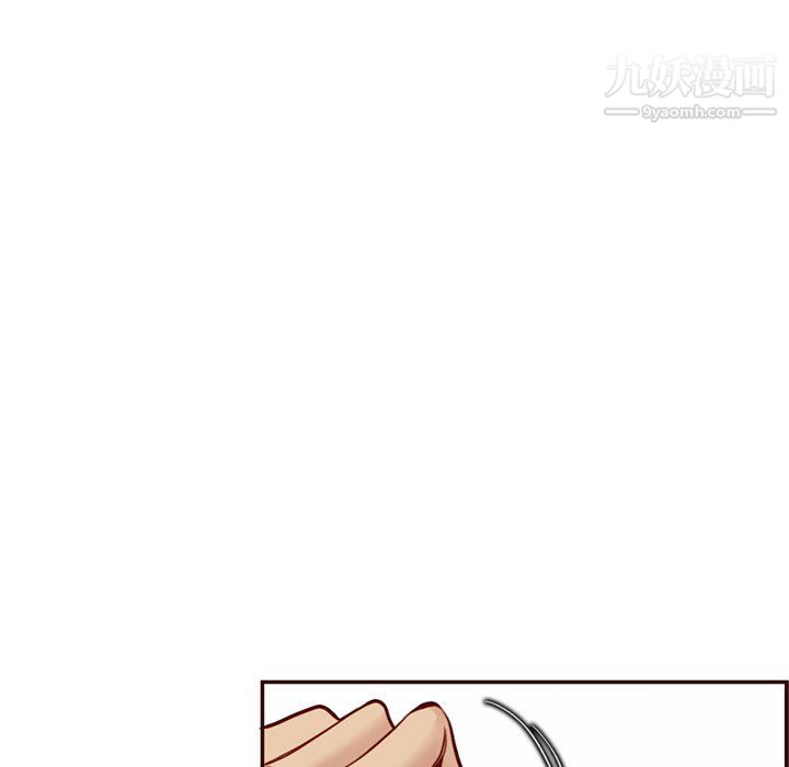 妈妈是女大学生第108话