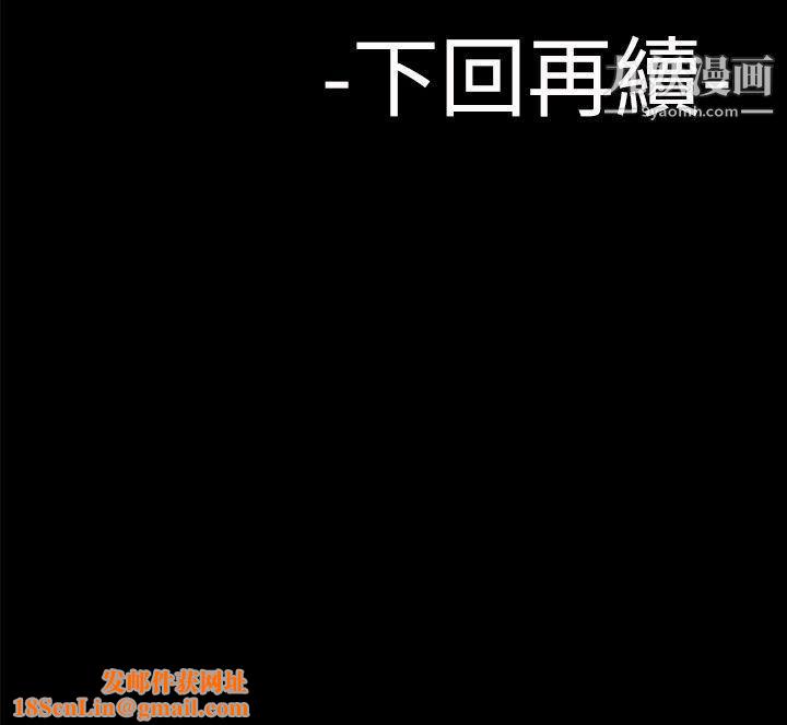 为爱而生法兰克赵第34话