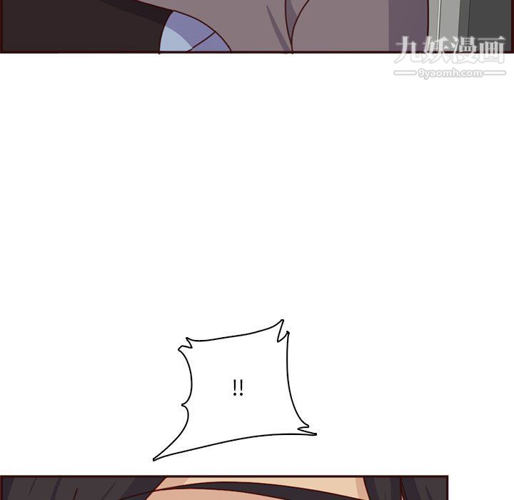 《妈妈是女大学生》第109话