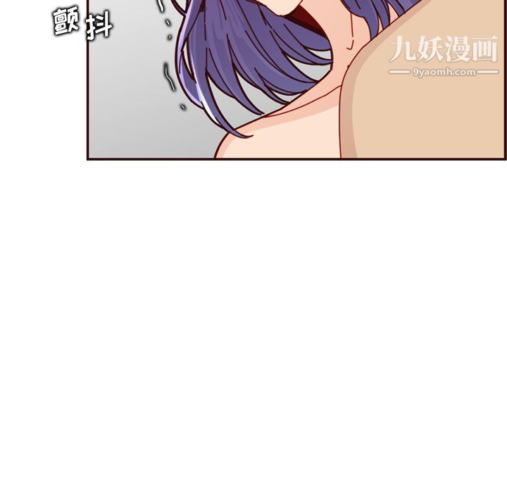 妈妈是女大学生第110话
