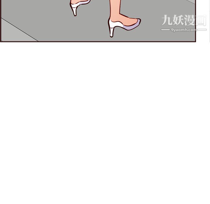 媽媽是女大學生第114話