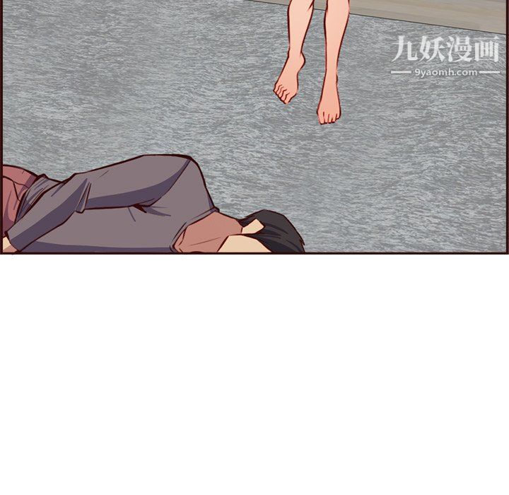 媽媽是女大學生第114話