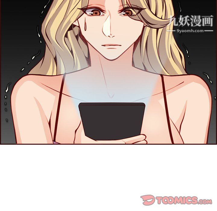 《妈妈是女大学生》第115话
