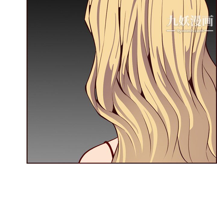 媽媽是女大學生第115話