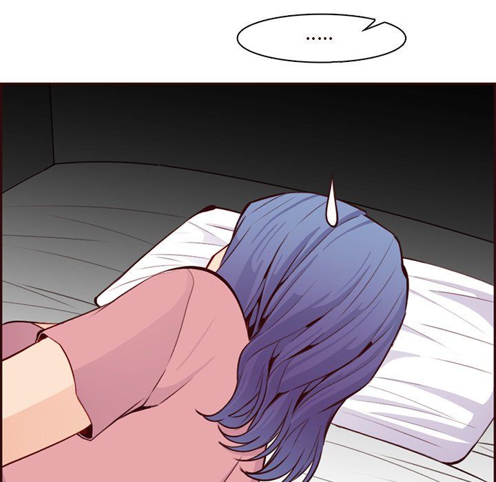 媽媽是女大學生第116話
