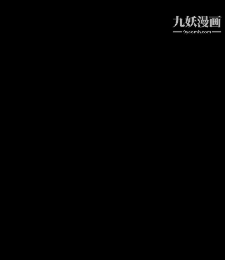楼凤第16话