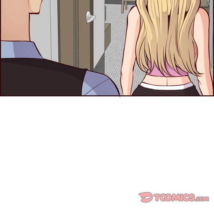 媽媽是女大學生第117話