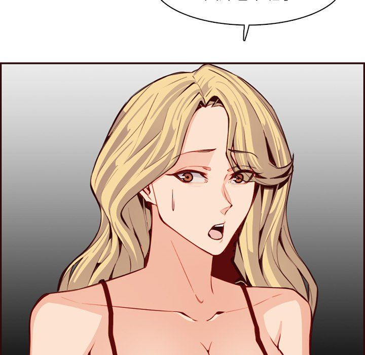 媽媽是女大學生第120話