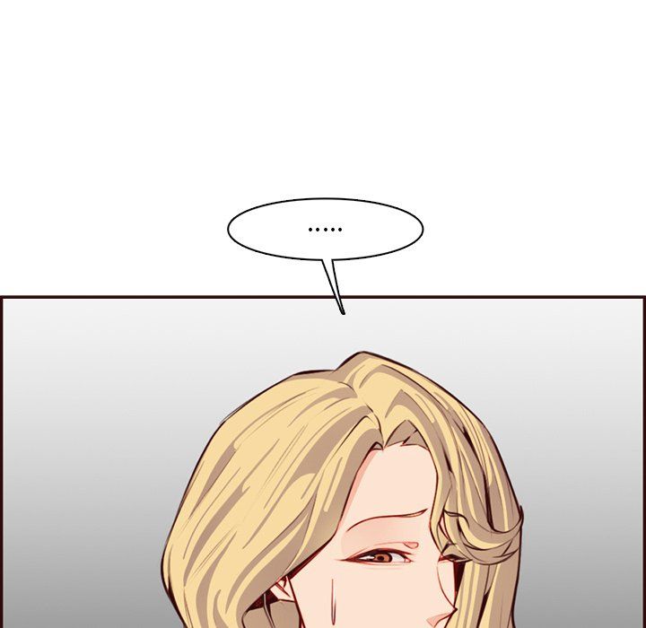 妈妈是女大学生第120话