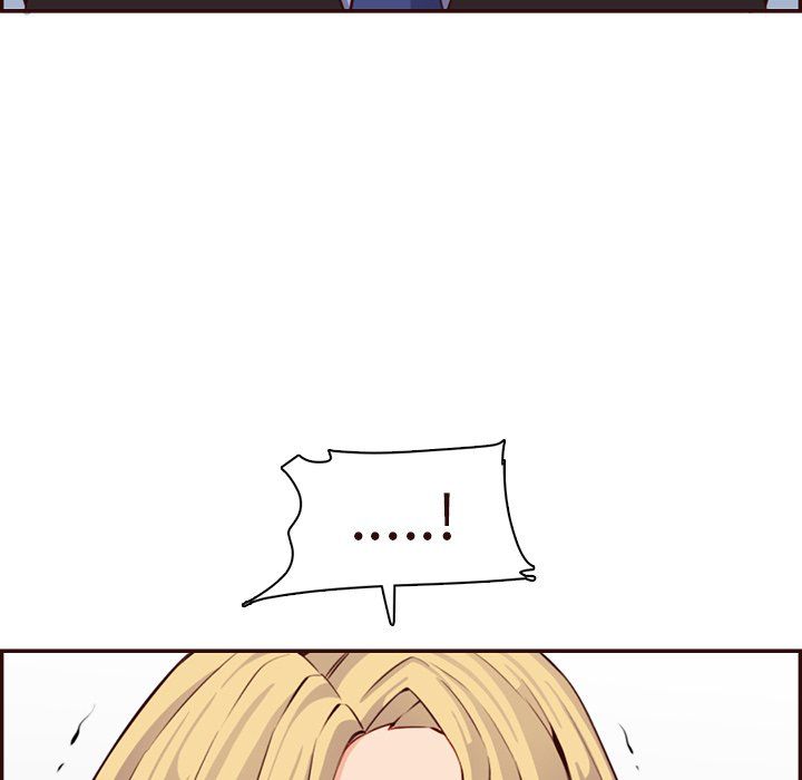 媽媽是女大學生第120話