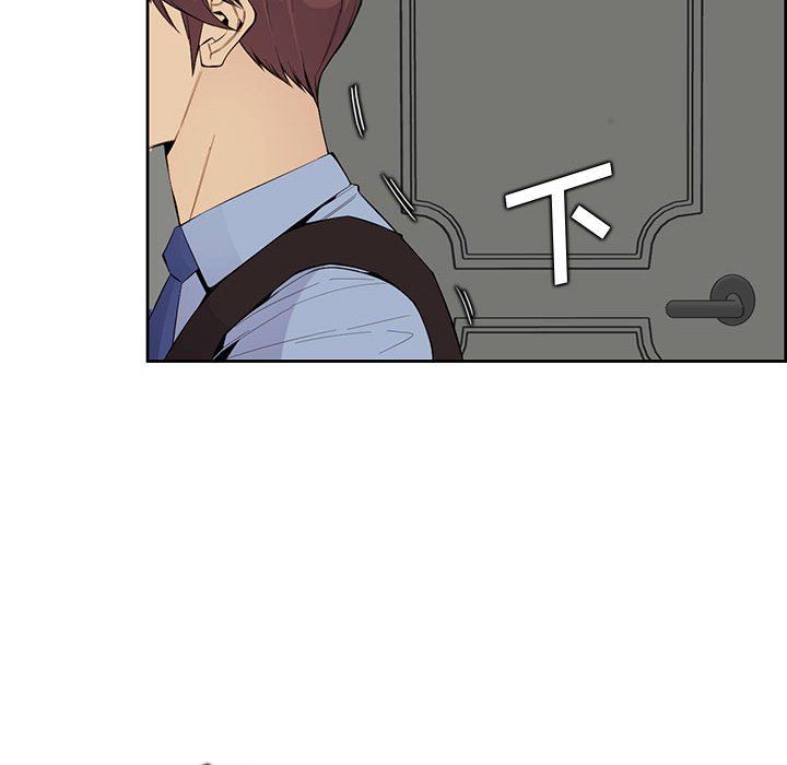 媽媽是女大學生第126話