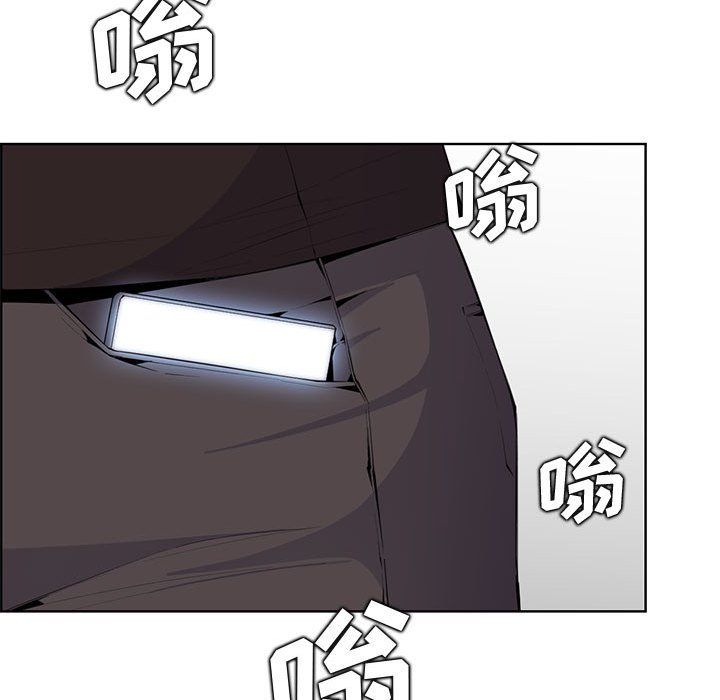 媽媽是女大學生第127話