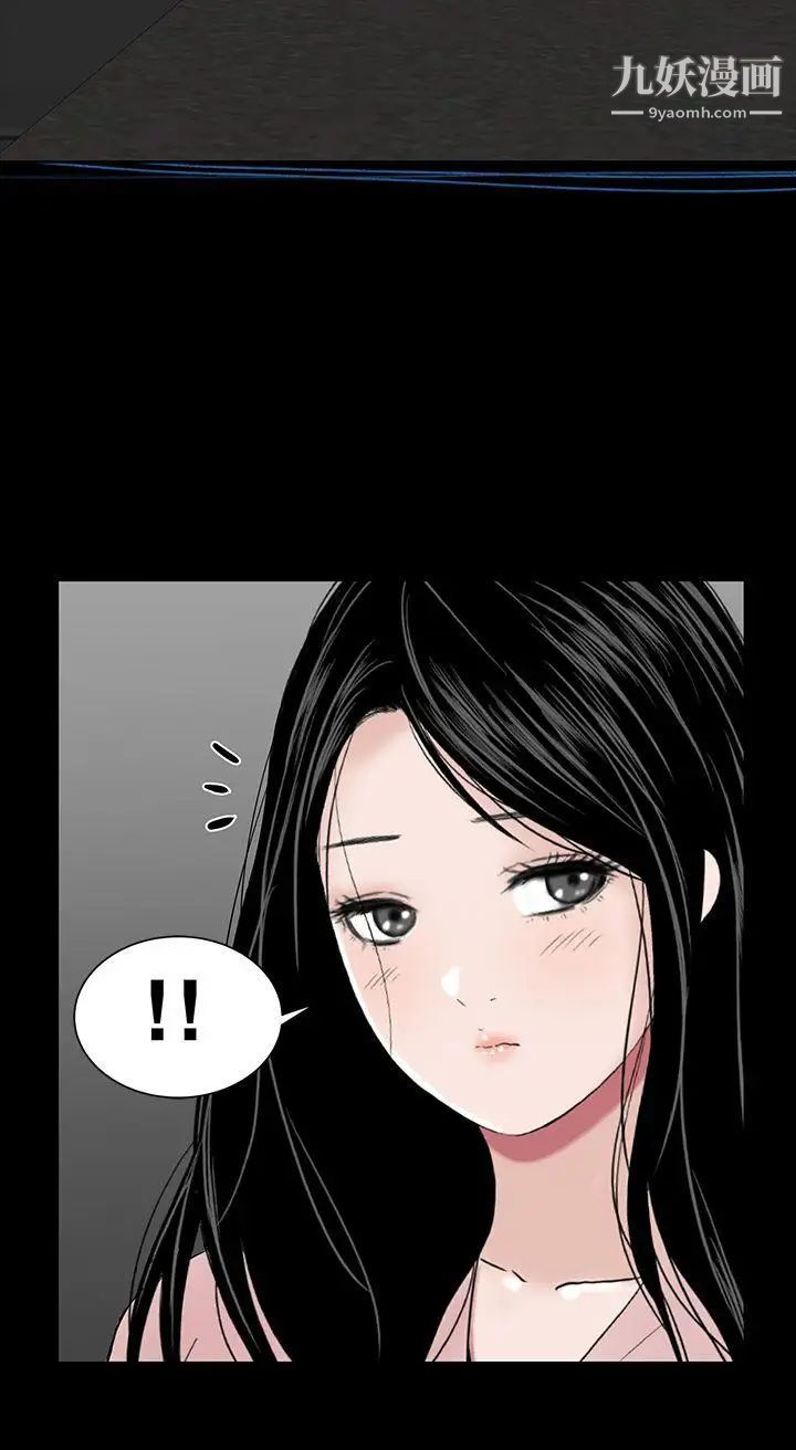 楼凤第35话