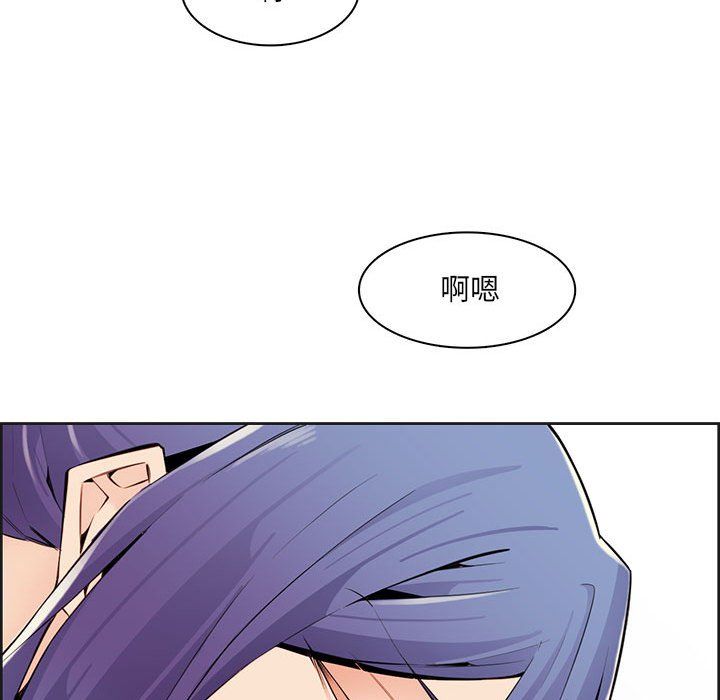 《妈妈是女大学生》第130话