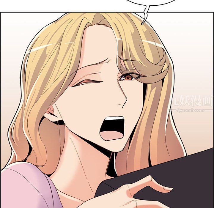 妈妈是女大学生第130话
