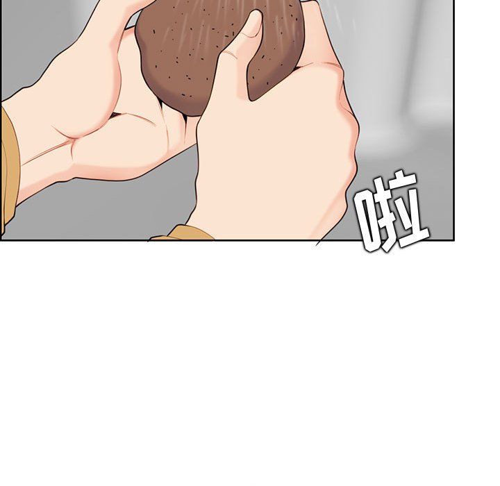 媽媽是女大學生第131話