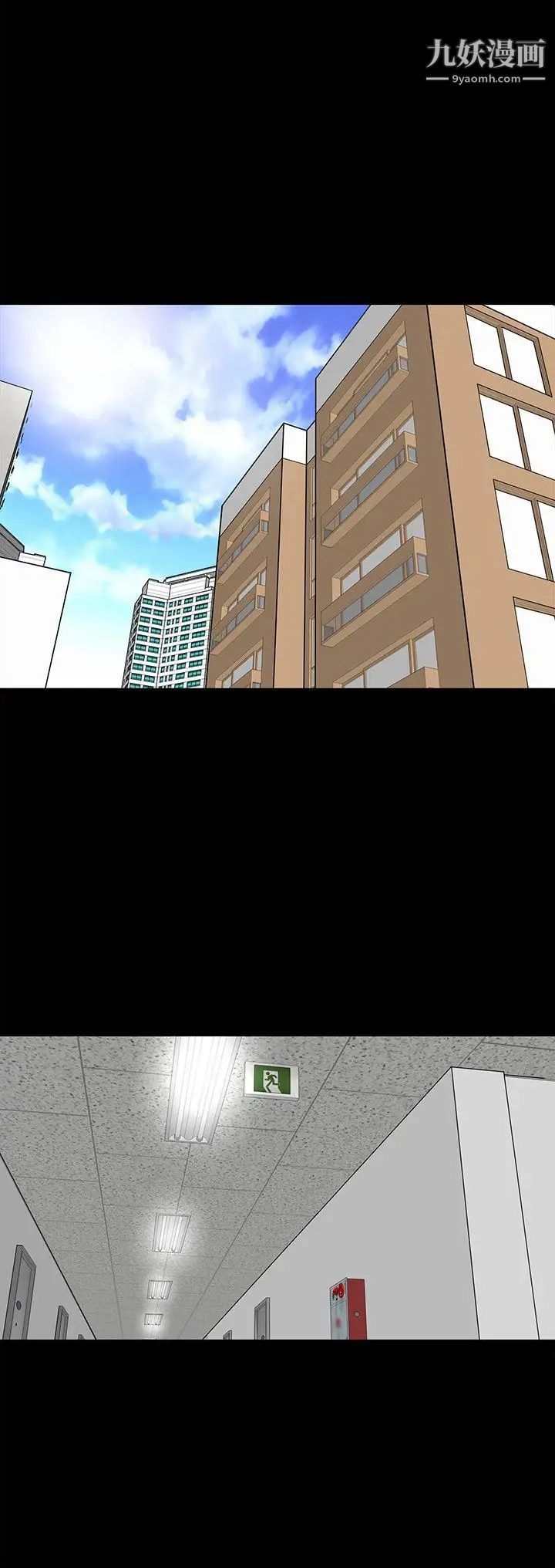 楼凤第41话