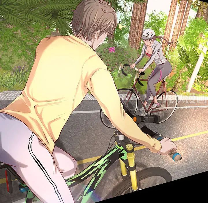 小說家的曖昧第1話