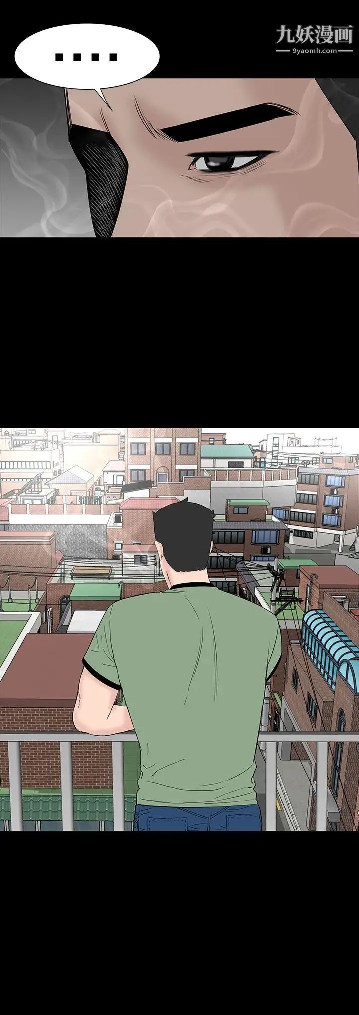 楼凤最终话