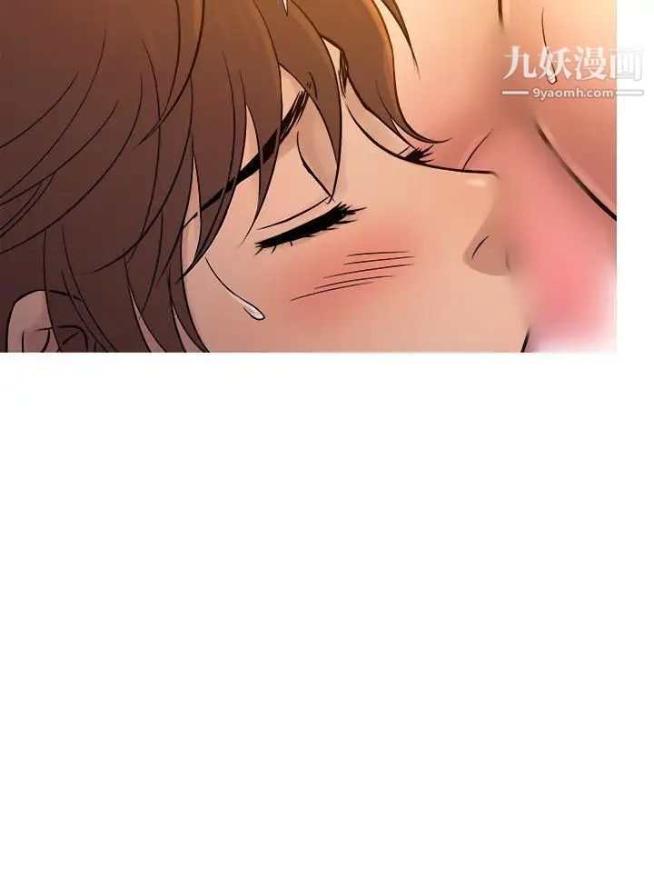 鴨王[無刪減]第53話