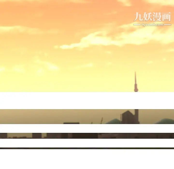 速食男女第4话
