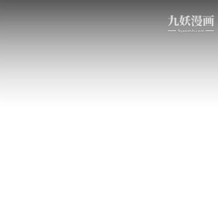 速食男女第6话