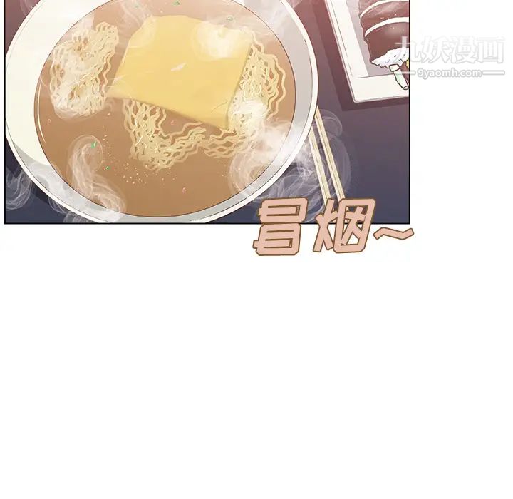 速食男女第6话