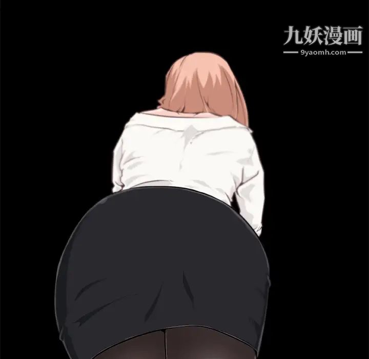 速食男女第7话