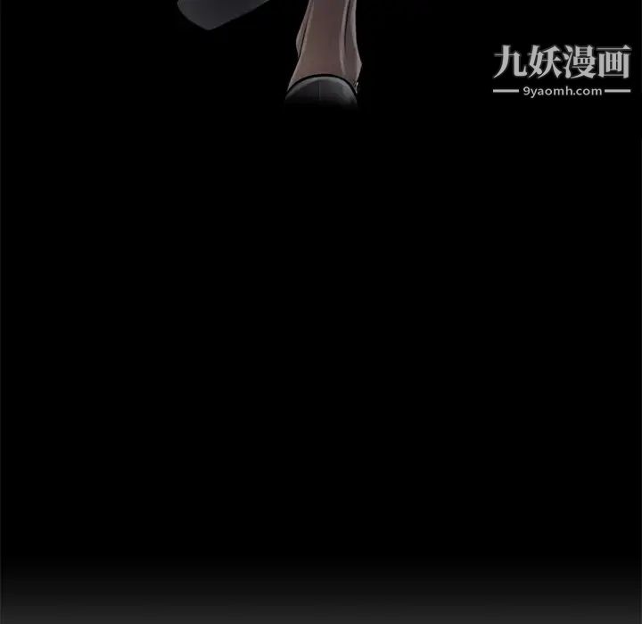 速食男女第7话