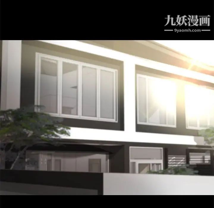 小說家的曖昧第39話