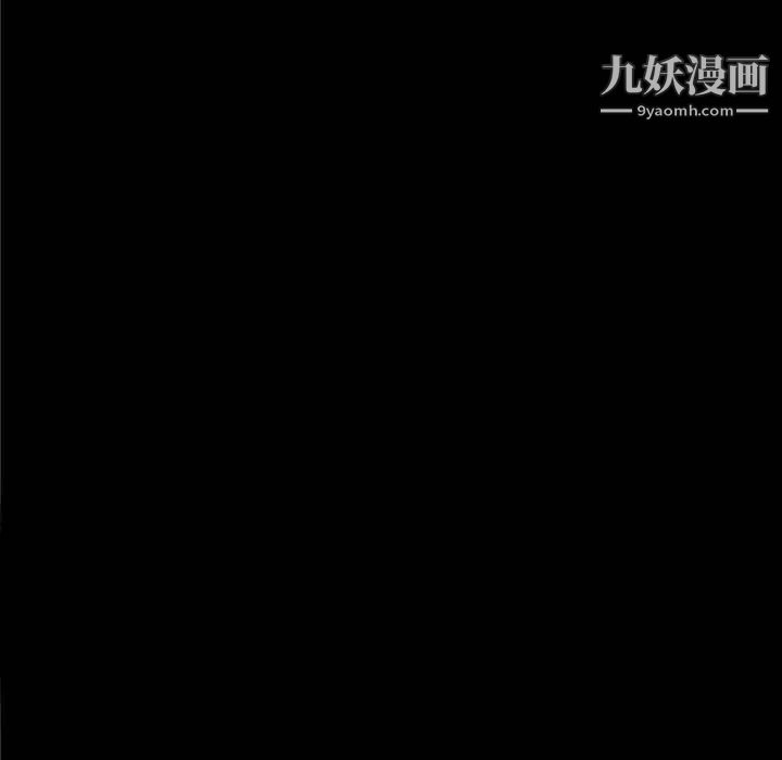 速食男女第25话