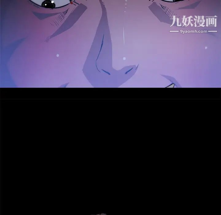 速食男女第34話