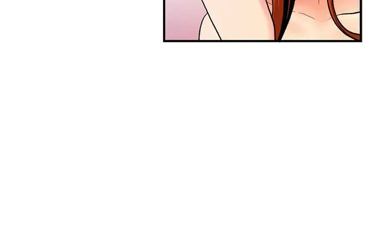 淫stagram第6话