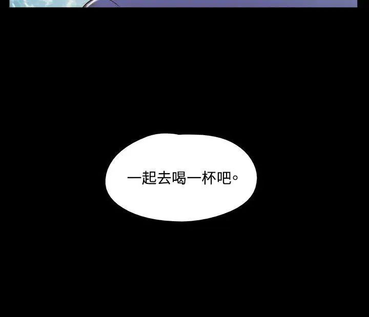 17种性幻想ver.2[第二季]第37话