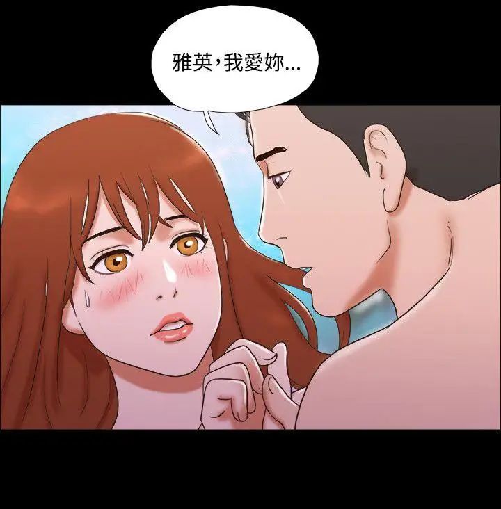 17种性幻想ver.2[第二季]第40话
