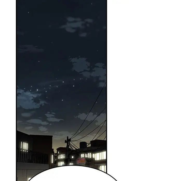 流言第17话