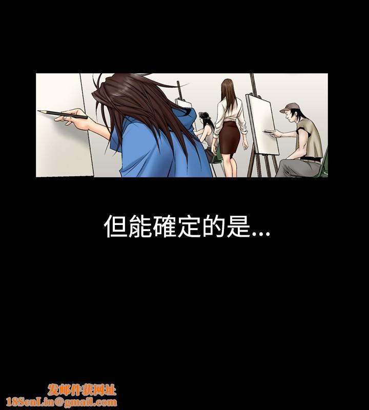 中毒第1话