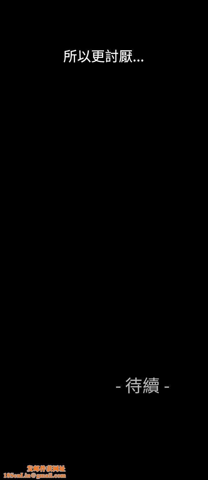 中毒第1话
