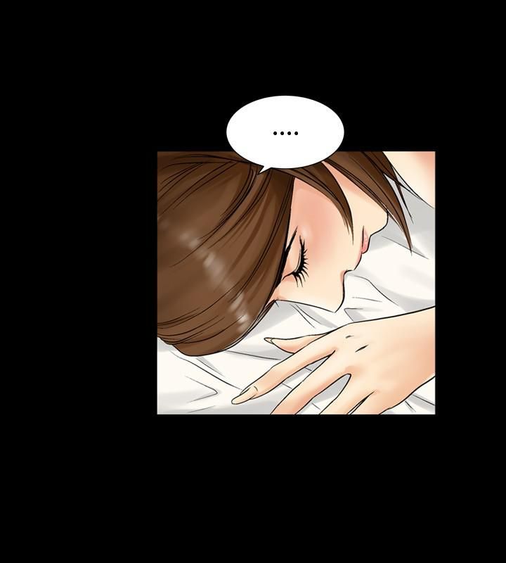 中毒第3话