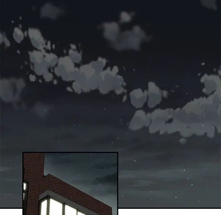 流言第23话