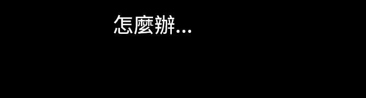 中毒第7话