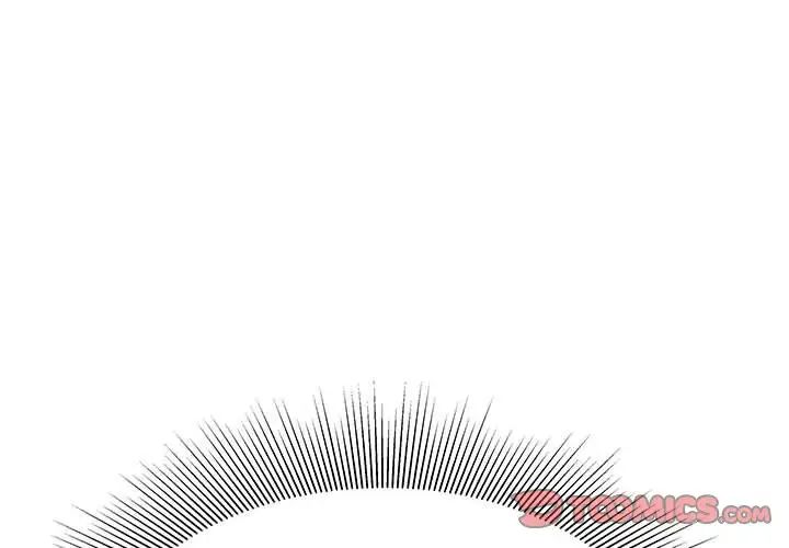 流言第25话