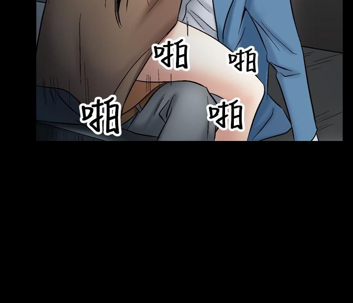 中毒第11話