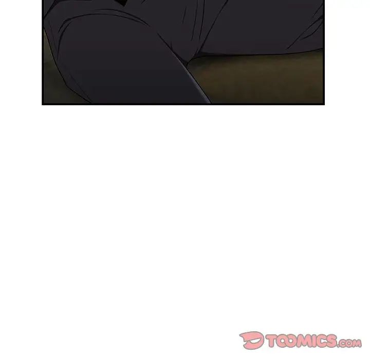 流言第29话