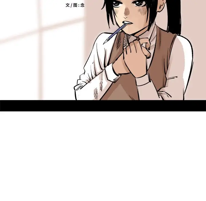坏朋友第7章
